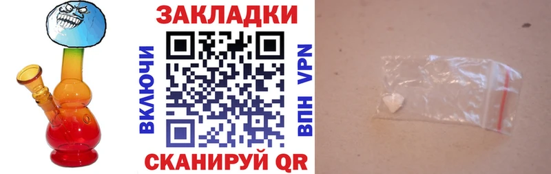 Цена Миллерово МАРИХУАНА Кокаин Мефедрон