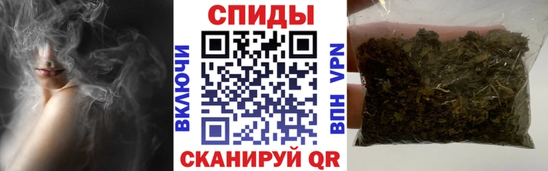 БУТИРАТ бутик  закладки  KRAKEN рабочий сайт  Миллерово 