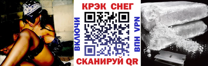 Кокаин VHQ  наркота  гидра маркетплейс  Миллерово 