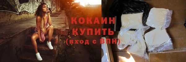 хмурый Бугульма