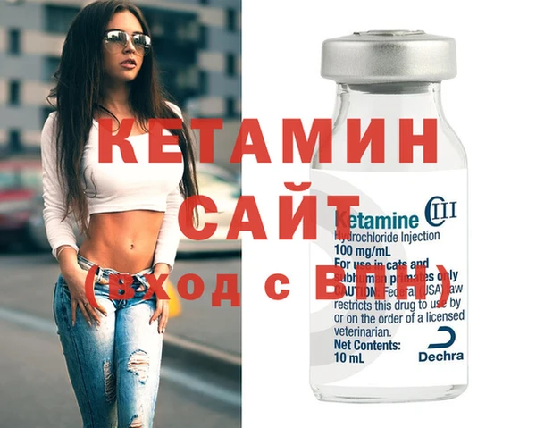 хмурый Бугульма