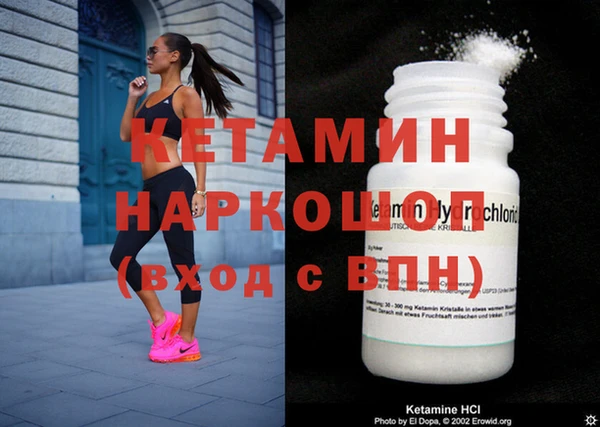 хмурый Бугульма
