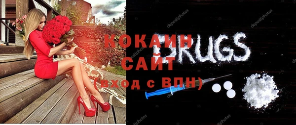 хмурый Бугульма