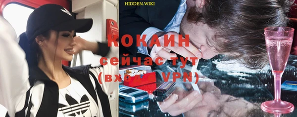хмурый Бугульма