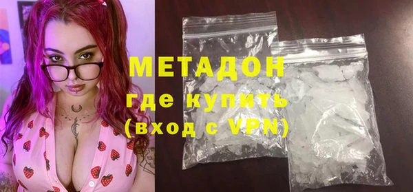 хмурый Бугульма