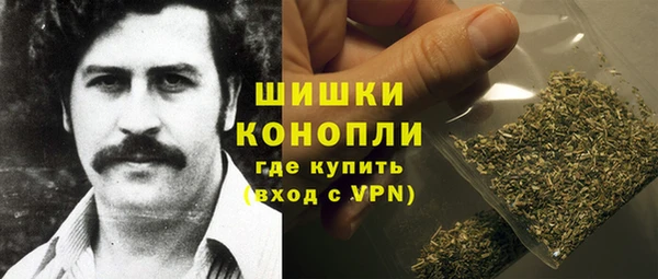 хмурый Бугульма