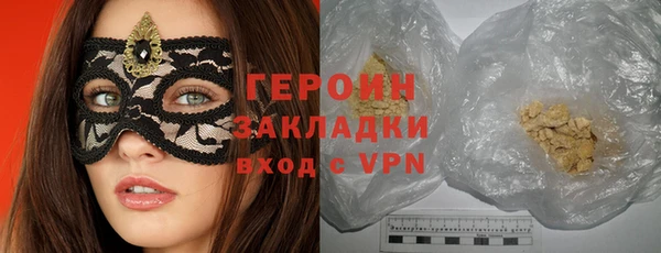 хмурый Бугульма