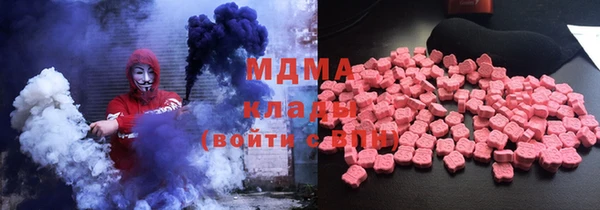 хмурый Бугульма