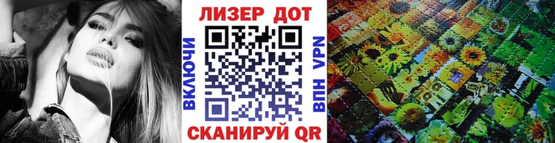 Наркотические марки 1500мкг  блэк спрут как войти  Миллерово 