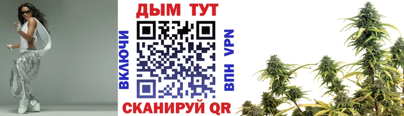 Марихуана OG Kush  ссылка на мегу зеркало  Миллерово  хочу наркоту 
